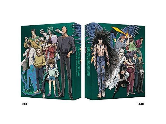 Yu Yu Hakusho 25th Anniversary Blu-ray Box Vol.3 BCXA-1318 Animation NEW