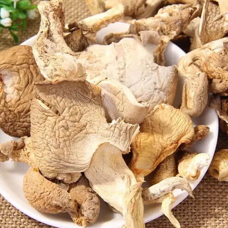 Banmuchuan Premium Mushroom & Fungus Gift Set