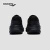 Saucony Triumph LFS Wooly Running Shoes