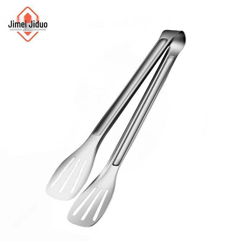 

Stainless Steel Food Tong 32cm