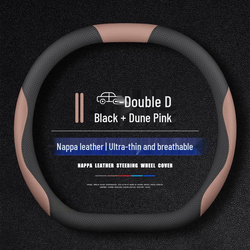 2024 Peugeot 408 Steering Wheel Cover - 360THP Romani Edition, Anti-slip, Wear-resistant