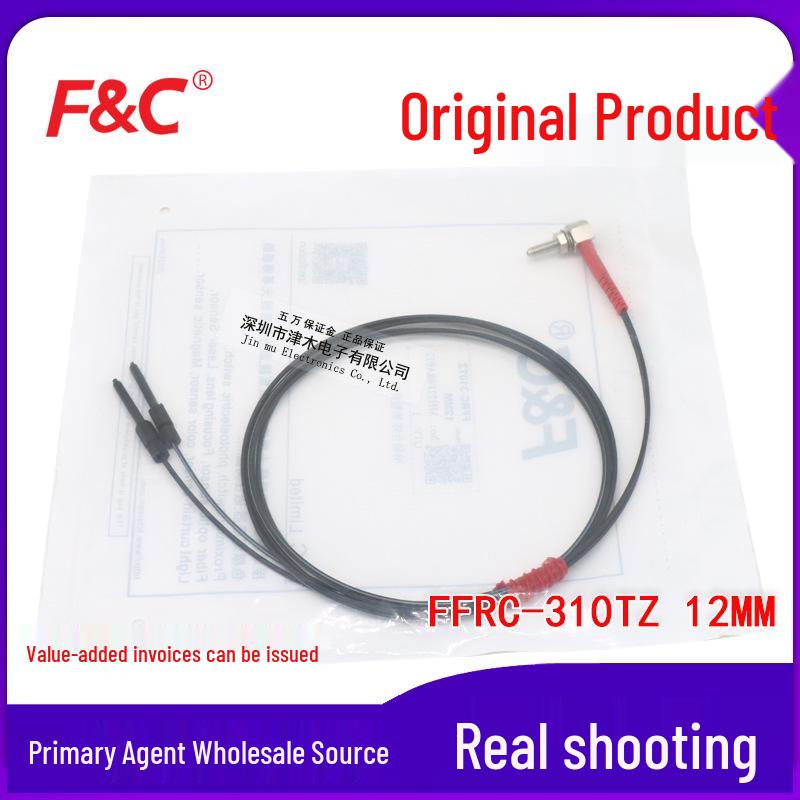 Jiazhun FFRC-310TZ 12MM Right-Angle Reflective Fiber Optic Sensor 12MM Right-Angle Sensor