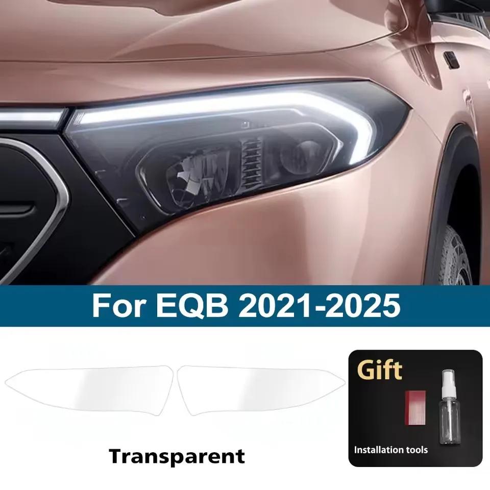 2Pcs Pre-Cut For Mercedes Benz EQA EQB EQC Car Clear PPF TPU Sticker Transparent Black Headlight Protective Film Accessories