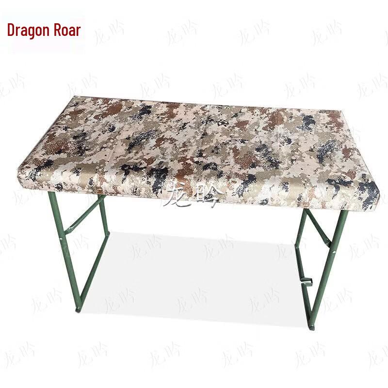 Longyan 1.1m Outdoor Folding Training Table Set
