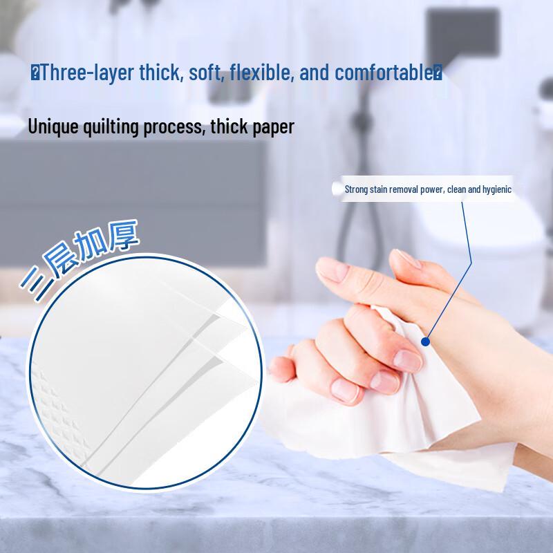 Heart-to-Heart 3-Ply Commercial Jumbo Toilet Paper
