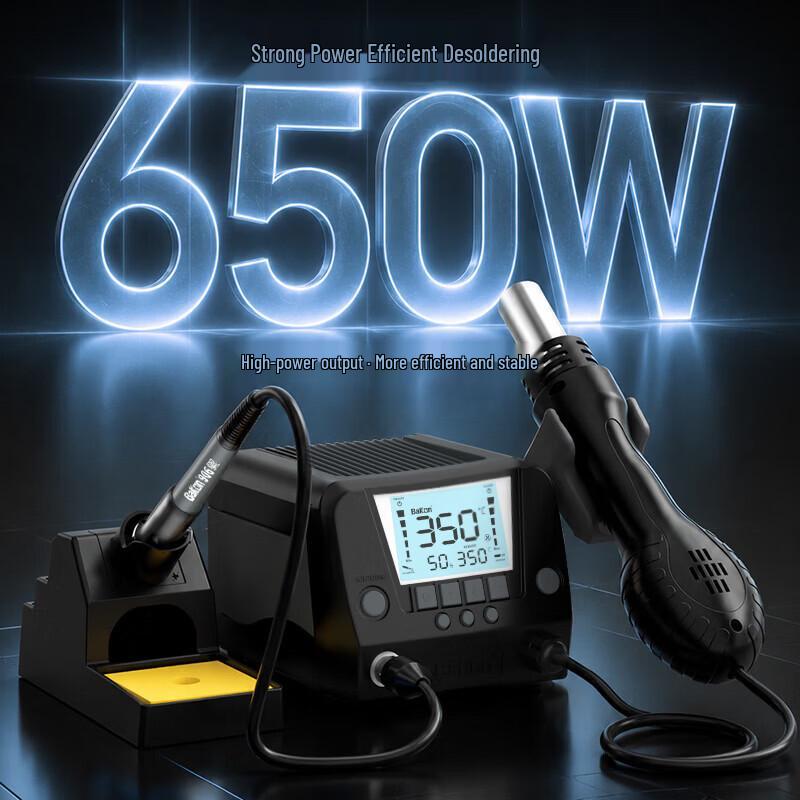 Bakon 650W Digital 2-in-1 Soldering & Desoldering Station