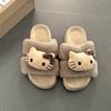 Urocze kreskówkowe puszyste buty Hello Kitty dla kobiet na jesień i zimę 2025, nowe ciepłe i aksamitne bawełniane kapcie na grubej podeszwie