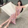 French Temperament Floral Suspender Dress Women's Summer Seaside Vacation Beautiful Slim Sexy Hip-wrapped Long Dress