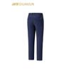 Anta Men's Champion All-Weather Woven Casual Sports Pants