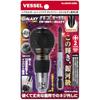 VESSEL (VESSEL) Hassell Ball Grip Impactor Galaxy Limited Color: Black (with Hasselbit +2 X 100) ...