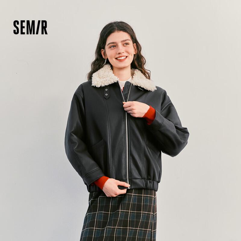 

Semir Oversize Faux Leather & Faux Lamb Wool Jacket L