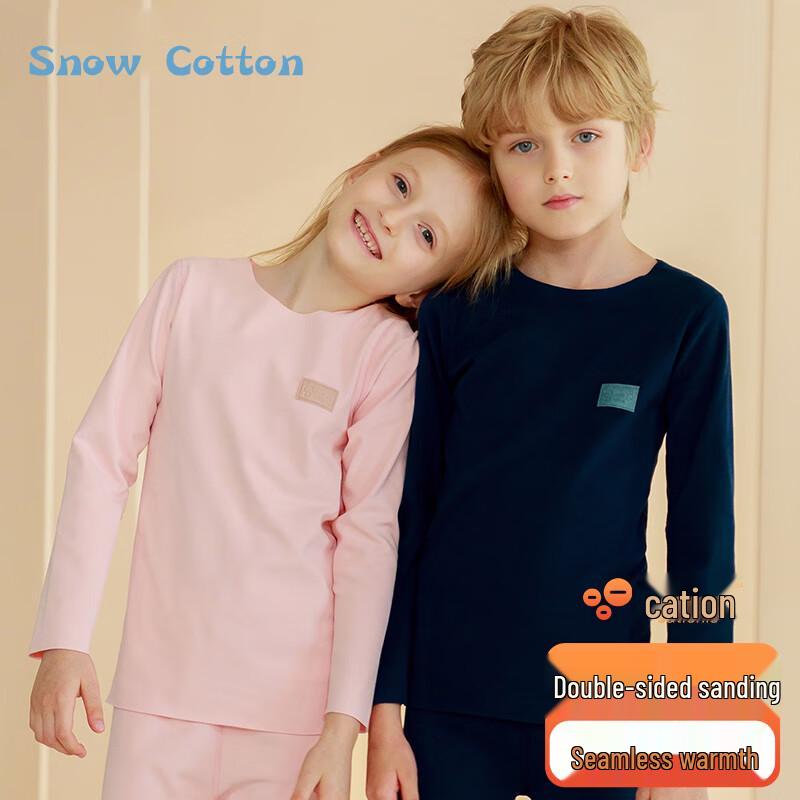 Kids Thermal Underwear Set 160