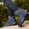 Men's Thickened High-Top Sports Casual Shoe Winter Outdoor Snow Boots Comfortable Rubber Material Durable Men's Footwear zapatos