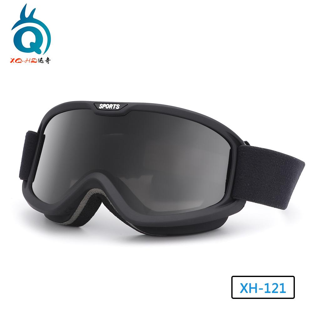 Cross Border Ski Glasses Double Layer Anti Fog Outdoor Climbing Goggles Snow Windproof Myopia