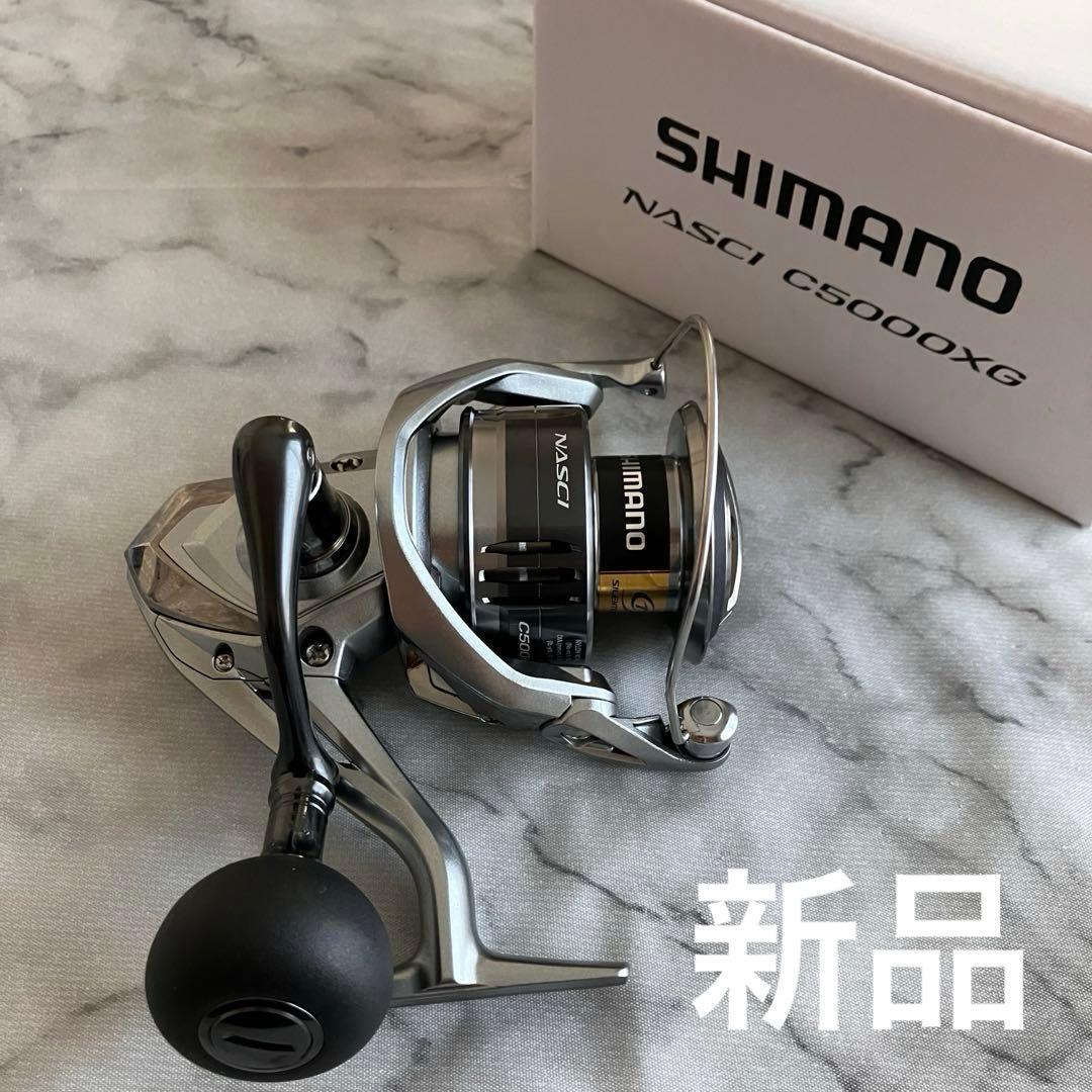 Used New and unused Shimano spinning reel 21 NASCI C5000XG