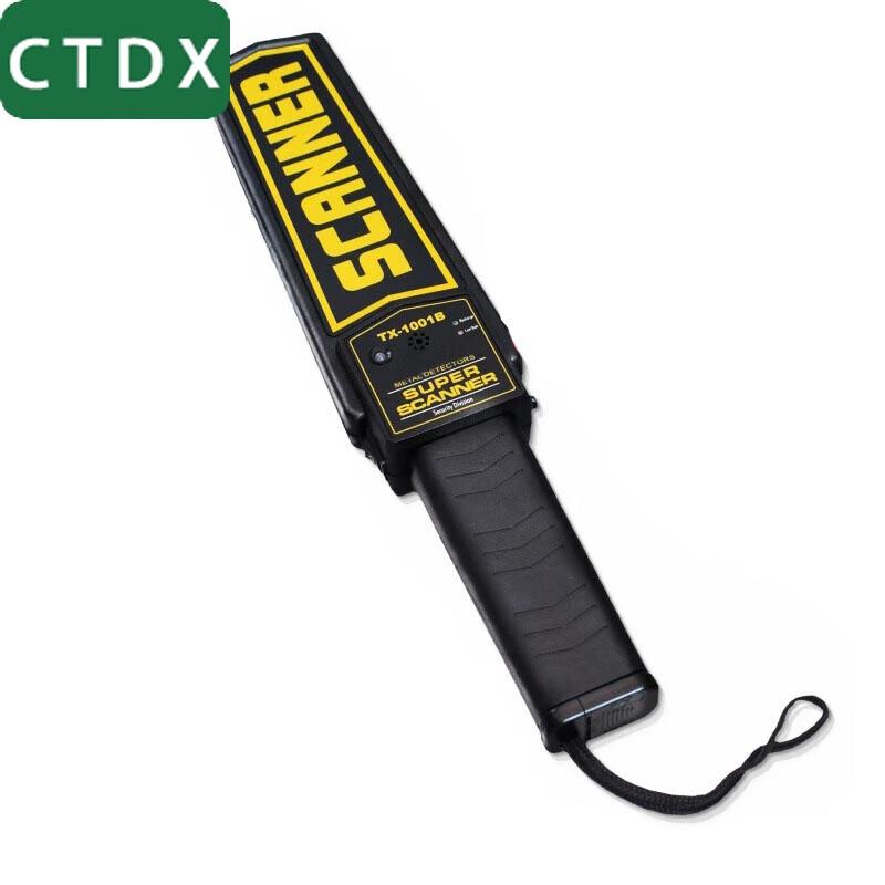 CTDX Handheld Security Metal Detector