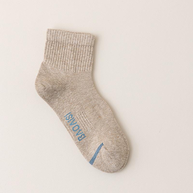 

Чоловічі весняно-літні тонкі повсякденні однотонні антибактеріальні дезодоруючі шкарпетки-труби, що поглинають піт і дихають 1 pair