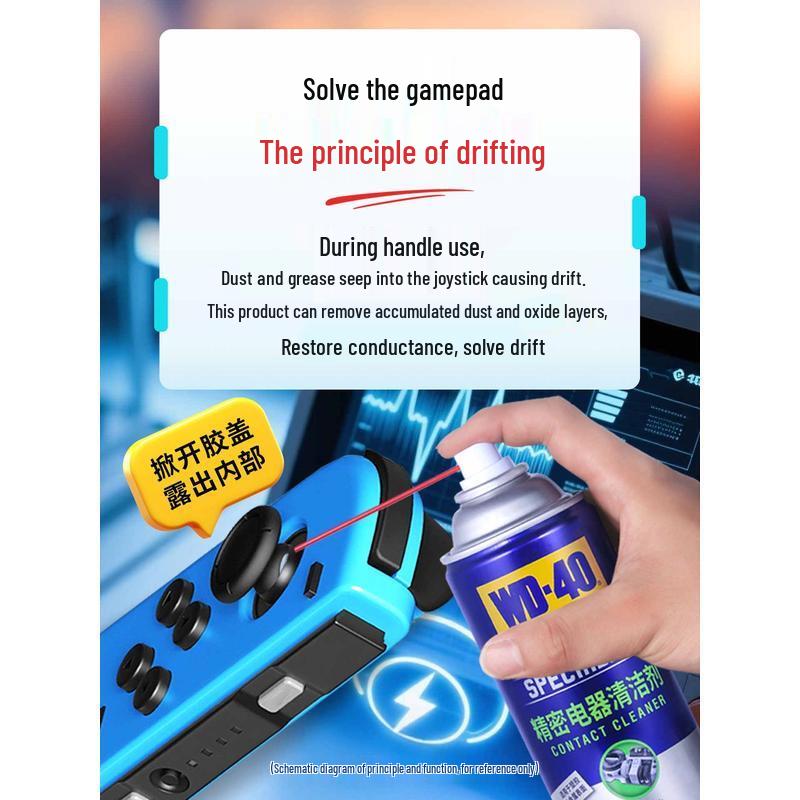 WD-40 Precision Electrical Cleaner Kit for Gaming Controllers