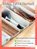 12pcs Multifunctional Storage Box
