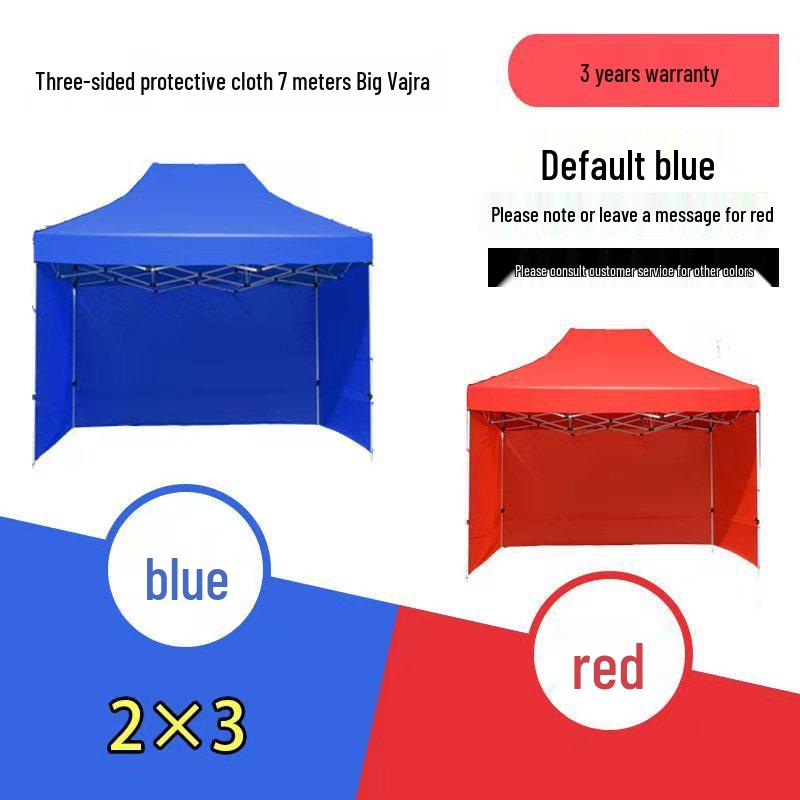 Peng Rui Telescopic Waterproof Four-Legged Umbrella Tent: Rainproof & Sunshade Canopy for Outdoor Events