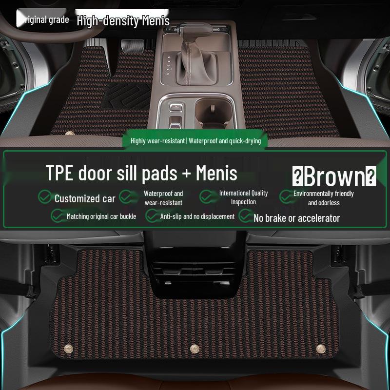 2026 Zhiqi LS6 TPE Full Coverage Starry Sky Floor Mats