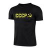 CCCP Print Men's Training T-shirt Summer Daily Sports Workout Short Sleeve Quick-dry Top Male Outdoor Gym Fitness Running Tees