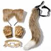 New Halloween-style fox mask for masquerade balls, featuring a half-face fox demon cat mask and a fox tail accessory