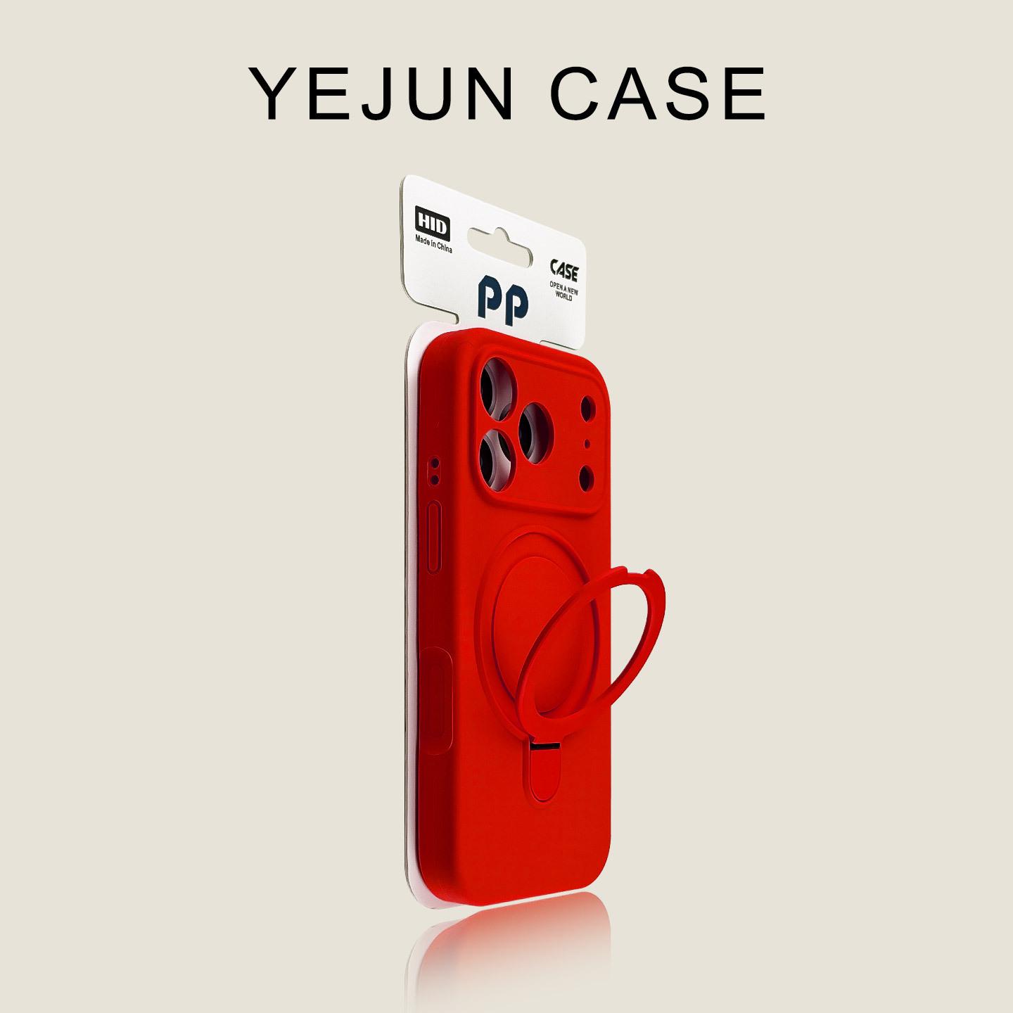 

iPhone17PROMAX fine hole liquid skin sensing magnetic suction bracket AI integrated button suitable for Apple 16 mobile phone case iPhone 17