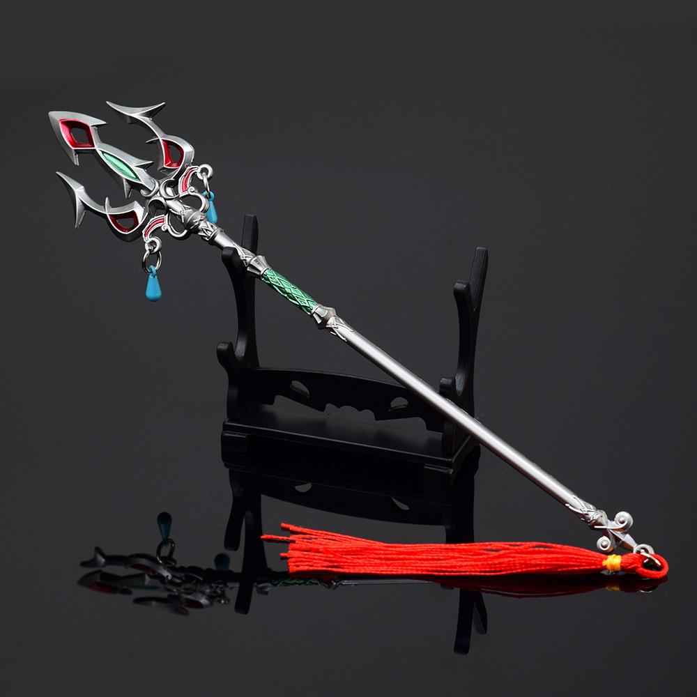 Legend of Ceremonial Trident Zelda Replica, 22cm Alloy Non Sharp Blade Model Toy, Perfect for Fans, Figure Spear Accessories