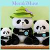 Adorable Plush Panda Toy With Camera Design Perfect For Children's Birthday Gifts