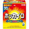 Hokkairo Non-adhesive Regular 30 Pieces 2