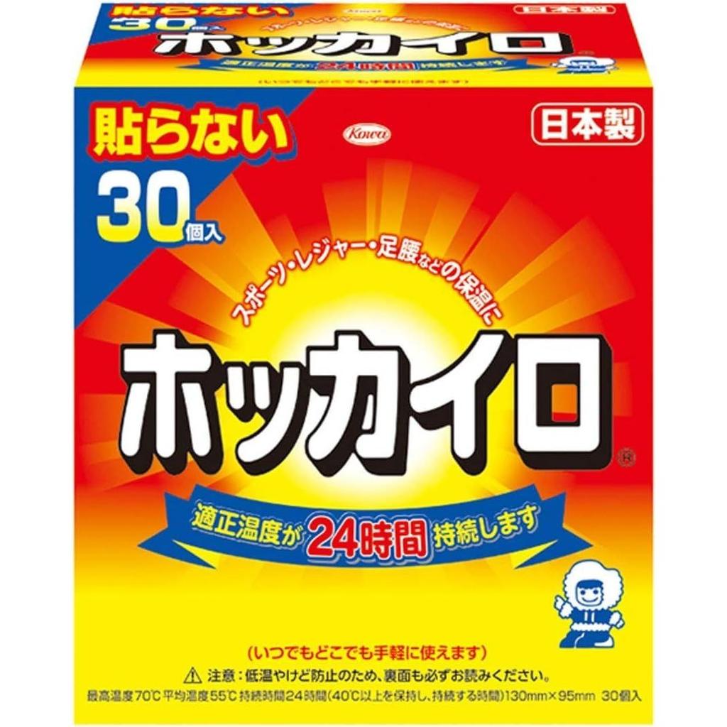 Hokkairo Non-adhesive Regular 30 Pieces 2