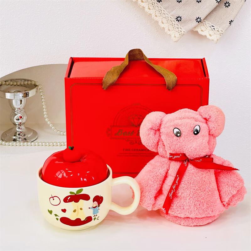 

Shangqi Apple Core Ceramic Mug & Spoon Set