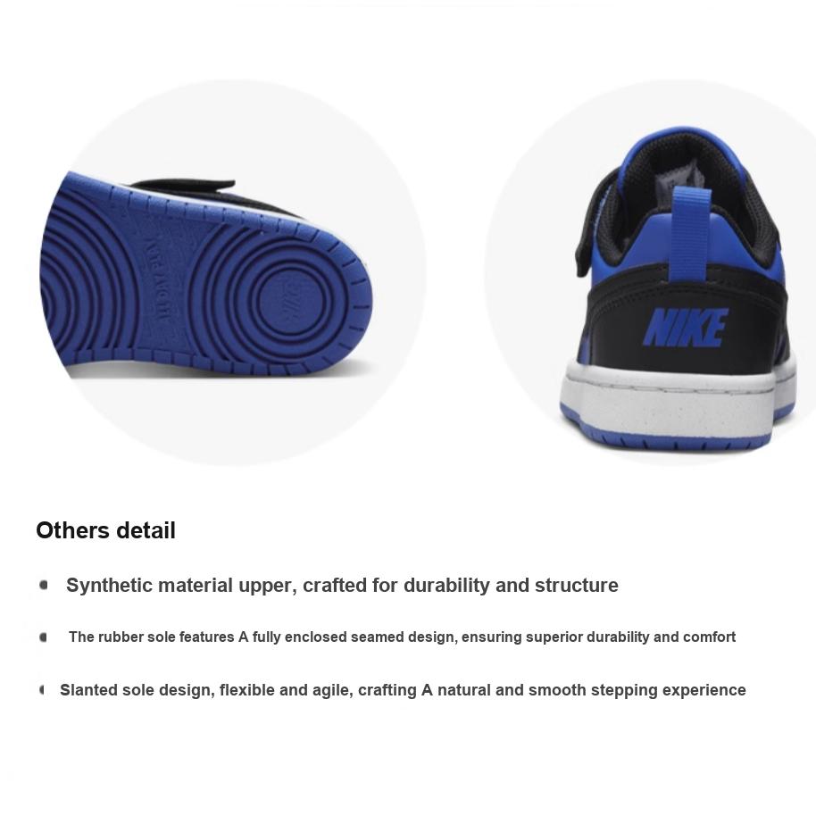 New Nike Court Borough Kids' Skateboarding Shoes Pre-school HM6298-480
