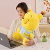 Honey Jar Winnie Plush Doll Cute Cartoon The Pooh Soft Plush Toys Pooh Bear Stuffed Animal Dolls Room Decor Birthday Gift