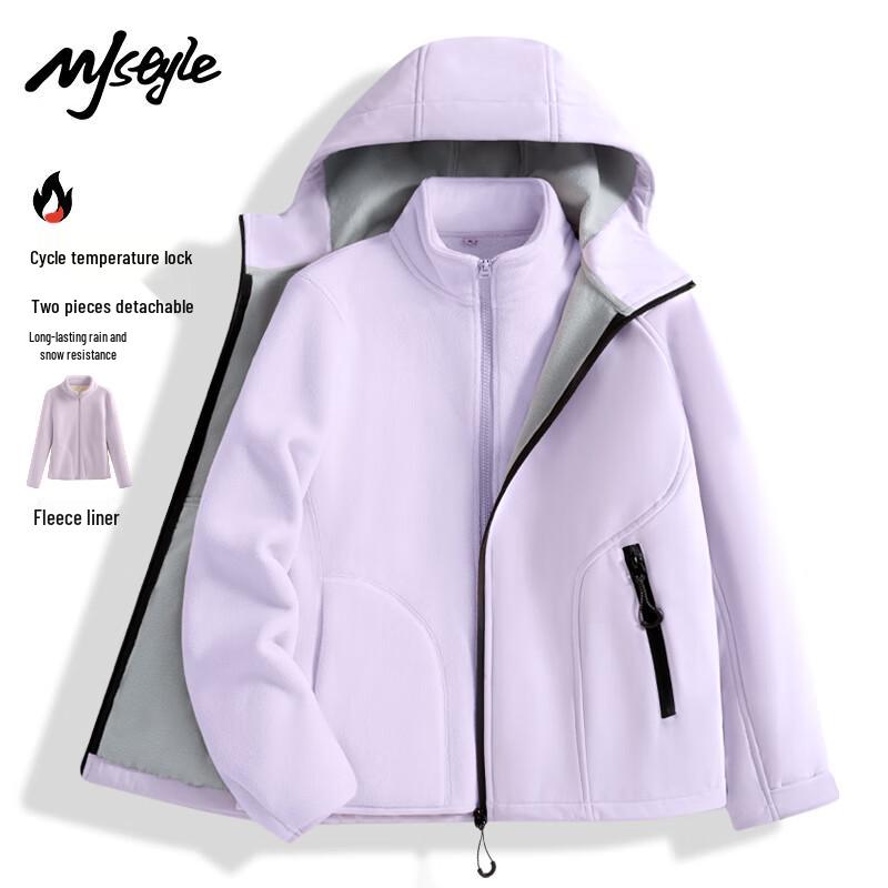 MJ STYLE Women s 3-in-1 Winter Waterproof Jacket XL