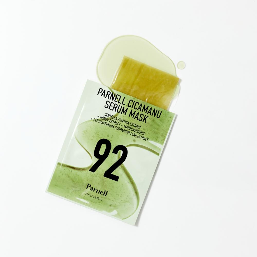 Panell [new  Plenty Of Serum] Panel Shikamanu Serum Mask 1 Sheet
