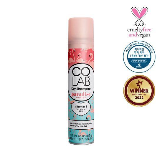 COLAB Dry Shampoo 200ml (Choose 1 of 5 types)