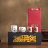 Ru Kiln Ceramic Teacup Gift Set