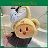 Butter Bear Plush Cartoon Shoulder Bag With Cotton Lining For Daily Use