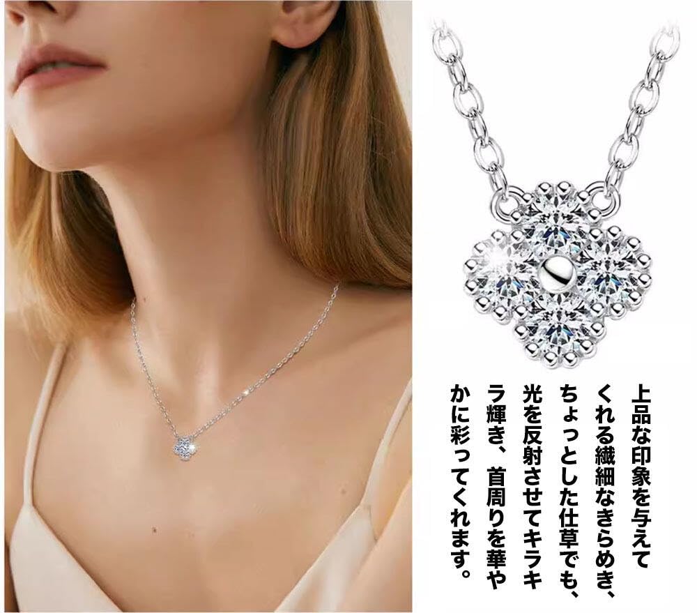 Harusame Women's Four-Leaf Clover Necklace In Sterling Silver with a 0.4ct Diamond and Moissanite Pendant. Popular Women's Jewelry In Silver and Gold.