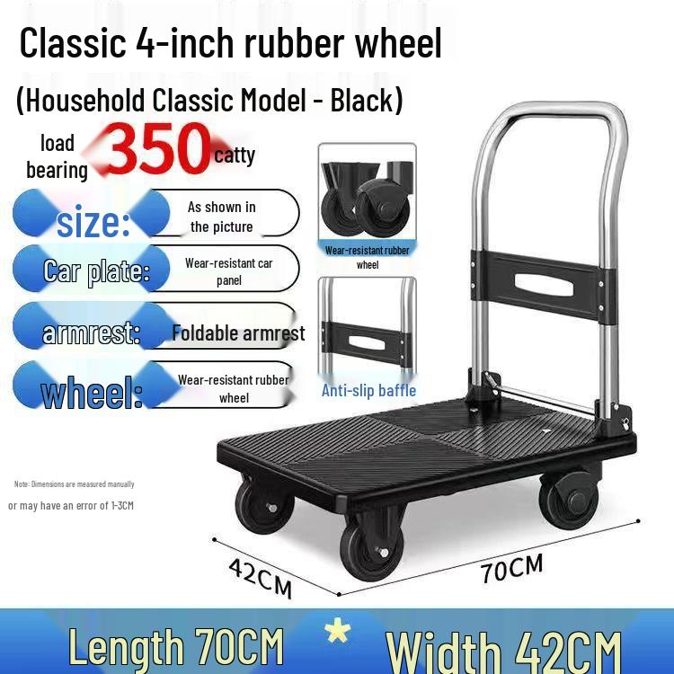 Portable Folding Handcart: Silent, Small, 4-Wheel Flatbed Pull Cart for Home Use