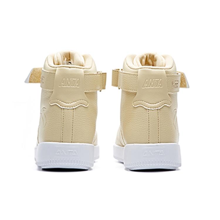 New Anta Life Collection High Top Skateboard Shoes Men's Apricot 91748060-5