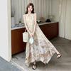 French Printing and Dyeing Suspender Dress Women's Summer New Sleeveless Long Dress Holiday Style Temperament Vest Skirt