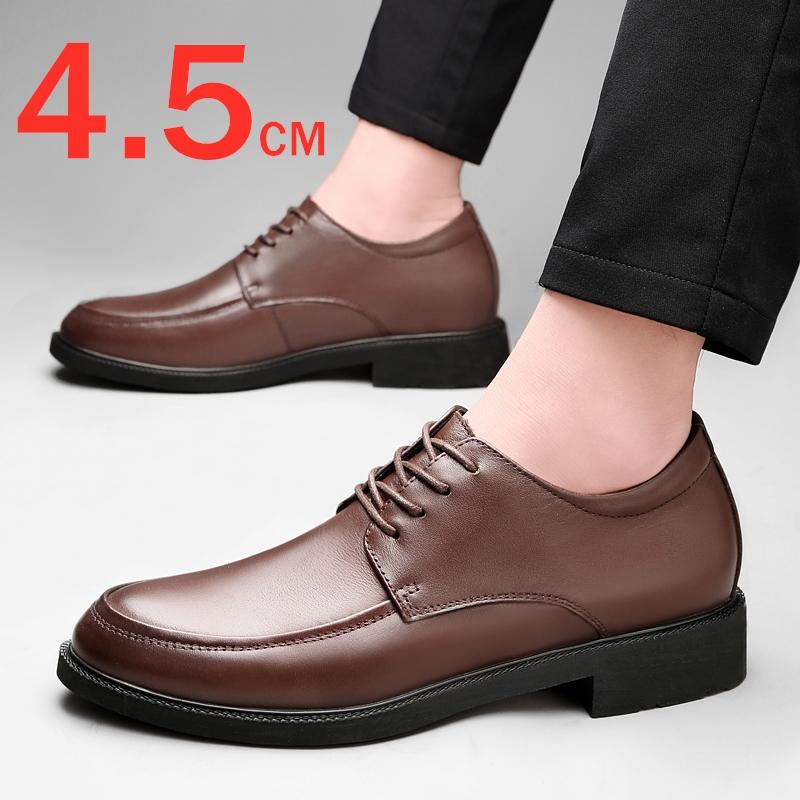 High Quality Genuine Cow Leather Men Dress Shoes Hidden Heel Elevator Shoes 4.5CM Height Increased Shoes For Men Wedding