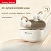 Newman LY63 Open-Ear Clip Bluetooth Earphones