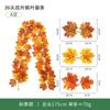 Fleur Artificielle Simulation Feuille d'Érable Vigne Européenne et Américaine Saison de la Récolte Enroulement Vigne de Simulation Décoration Extérieure Feuille d'Érable de Simulation