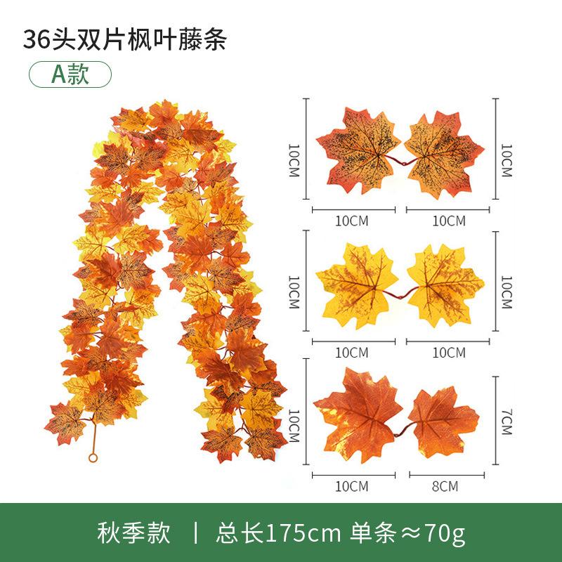 Fleur Artificielle Simulation Feuille d'Érable Vigne Européenne et Américaine Saison de la Récolte Enroulement Vigne de Simulation Décoration Extérieure Feuille d'Érable de Simulation