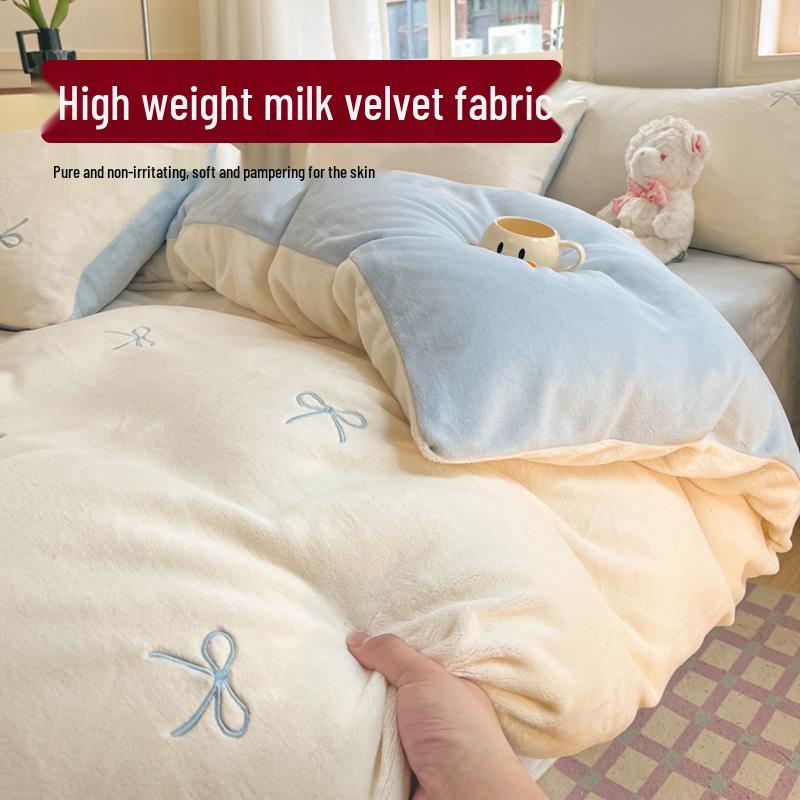 2025 New Thickened Warm Velvet Flannel Coral Fleece Bedding Set - Autumn/Winter Duvet Cover & Three-Piece Bedsheet