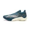 Chaussures de Basketball pour Homme Li Ning Yu Shuai 20 Expedition Corail-Bleu ABAW003-25